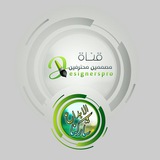 designerspro | Unsorted