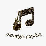 moosighi_popular | Unsorted