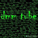 dmmtube | Unsorted