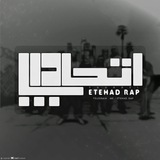 etehad_rap | Unsorted