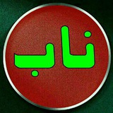 ganjine_nabb | Unsorted