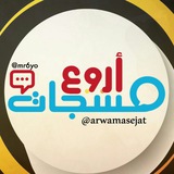 arwamasejat | Unsorted