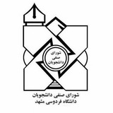 fum_senfi | Unsorted