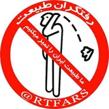 rtfars | Unsorted
