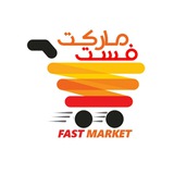 fastmarket_original | Unsorted