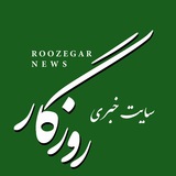 roozegarnews | Unsorted