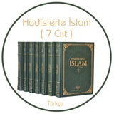 Hadislerle İslam