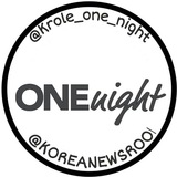 krole_one_night | Unsorted