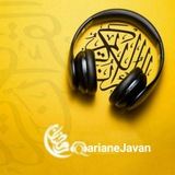 qarianejavan | Unsorted