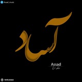 assad_music | Unsorted