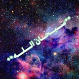 sob7analah | Unsorted