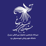 simorgh_yazd | Unsorted