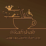 kafishab | Неотсортированное