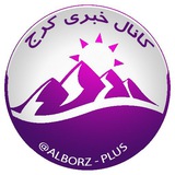 alborz_plus | Unsorted