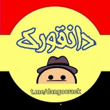 dangoorack | Unsorted