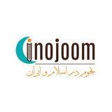 inojoom | Unsorted