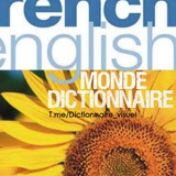 dictionnaire_visuel | Unsorted