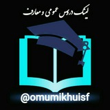 omumikhuisf | Unsorted