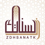 zdhsanatk | Unsorted