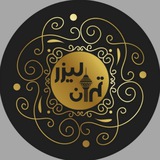 tehranlaser3665 | Unsorted