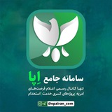 epairan_com | Unsorted