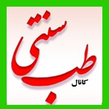 tebeeslamii | Unsorted