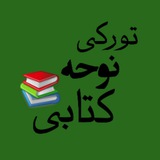 nohekitabi | Unsorted