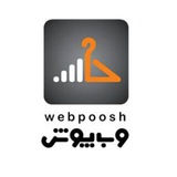 webpoosh | Unsorted