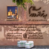 azzahraapaboos | Unsorted