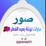 ghawaly57r | Unsorted