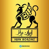 irboronz | Unsorted