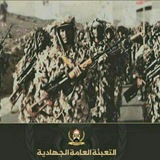 ansarallahnews | Unsorted