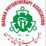 iranphysicaltherapy | Unsorted