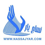 nasajyar | Unsorted