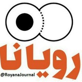 royanajournal | Unsorted