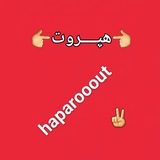 haparooout | Unsorted