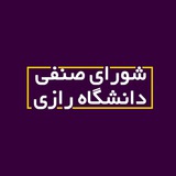 shorasenfirazi | Unsorted