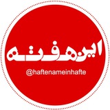 haftenameinhafte | Unsorted