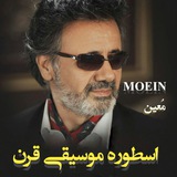 mostafa_moein_1366 | Unsorted