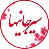 sirjanihaa | Unsorted
