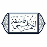 philosophysbu | Unsorted