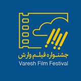 vareshfilmfestival | Unsorted