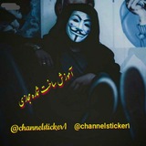 channelsticker1 | Unsorted