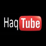 haqtube | Неотсортированное