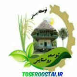 toseroostai | Unsorted