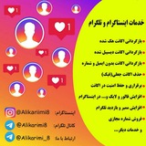 alikarimi8 | Unsorted