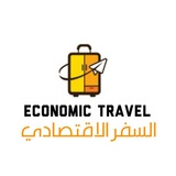 economic_travel6 | Неотсортированное