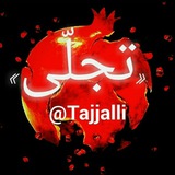 tajjalli | Unsorted