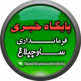 savojbolaq | Unsorted