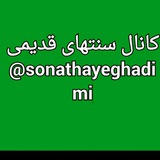 sonathayghadimi | Unsorted